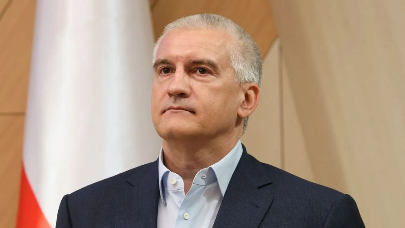 Аксьонов Сергій