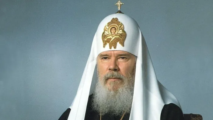 Алексій II
