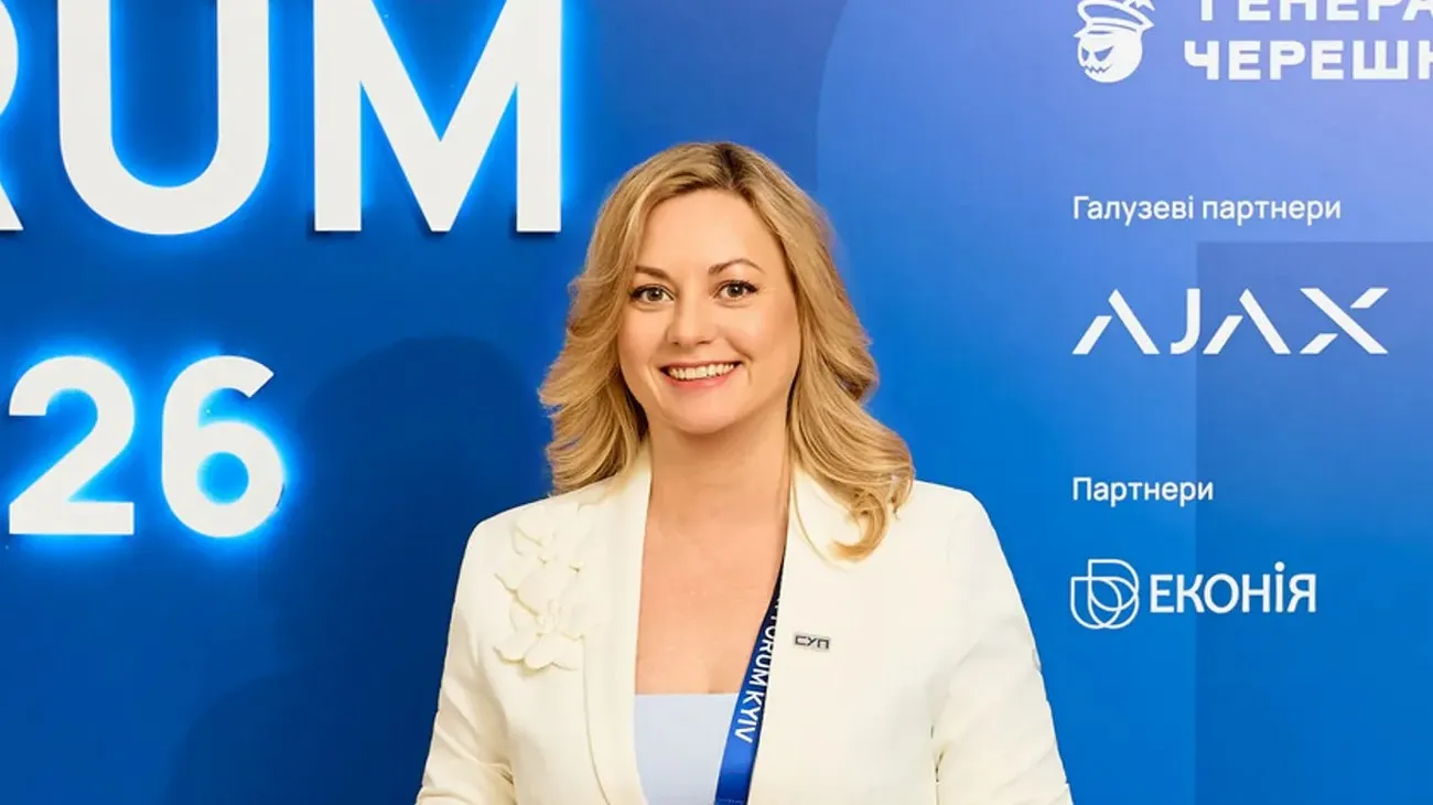 Глазкова Катерина
